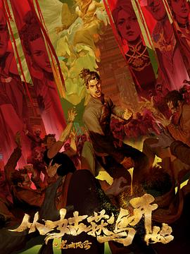 朔州无障碍网站排名优化