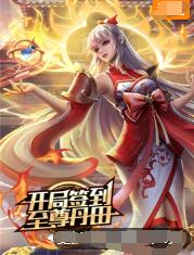 GOOGLE网站优化设计教程