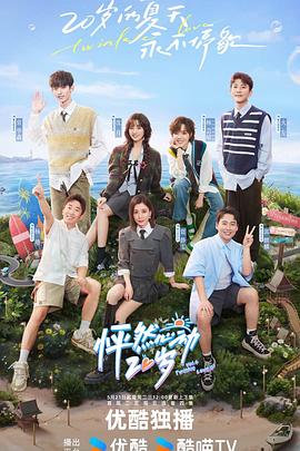 靠谱的seo哪家好